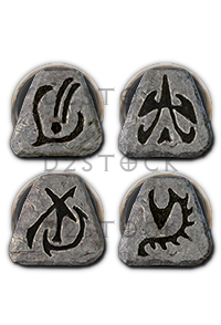 Fortitude Rune Pack.