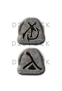 Vigilance Rune Pack.